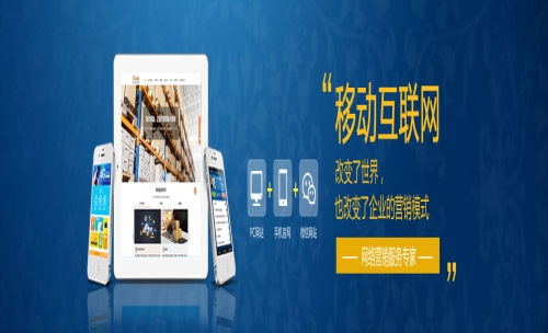 沁源縣SEO排名優(yōu)化與廣告設(shè)計(jì)的實(shí)用策略