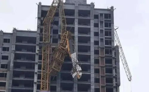 突發塔吊倒塌引深思 建設工程施工安全規范的生命線